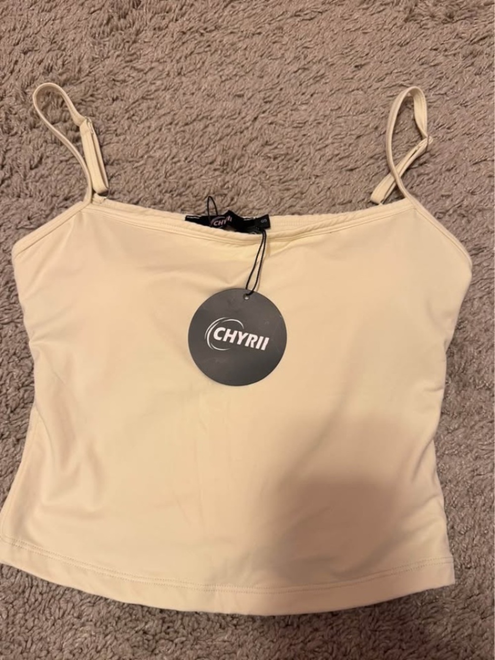 NWT Beige cami tank with built in bra, small, reg. price $20